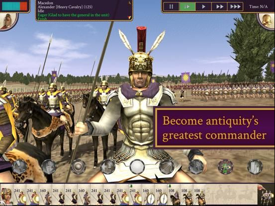 ROME: Total War game screenshot